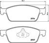 Гальмівні колодки дискові P24157