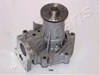 Помпа водяна, (насос) охолодження Mitsubishi Space Gear