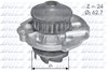 Насос охолодження S261 DOLZ