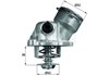 Водяна помпа термостата TM29100D MAHLE