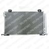 Конденсатор TSP0225571 DELPHI
