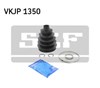 Пильник шарніра приводу VKJP1350 SKF