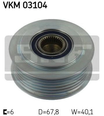 Обгонна муфта генератора VKM03104 SKF