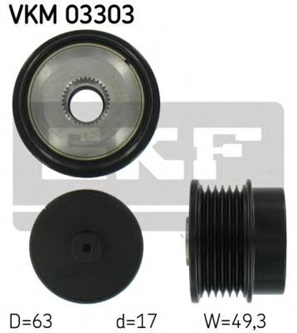 Інерційний шків VKM03303 SKF
