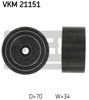 Ролик ременя ГРМ, паразитний VKM21151 SKF