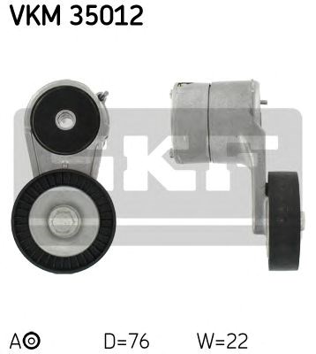 Натяжний ролик, полікліновий ремінь (вир-во skf) VKM35012