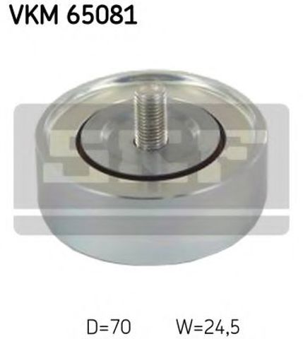 Ролик приводного ременя, паразитний VKM65081 SKF