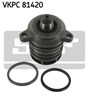 Насос охолодження VKPC81420 SKF