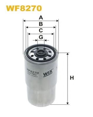 Фільтр паливний (спецвикуп) WF8270