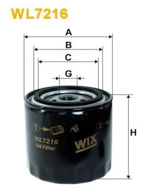 Фільтр масляний двигуна skoda felicia op525/2/wl7216 (вир-во wix-filters) WL7216