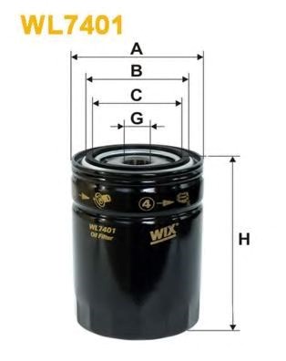 Фільтр оливний (спецвикуп) ufi 2345700 WL7401