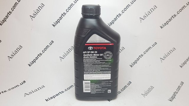 Моторне масло мінеральне 002790WQTE TOYOTA