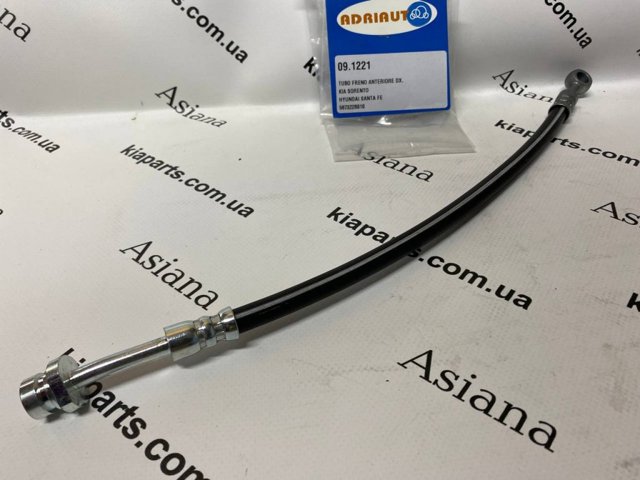 Шланг гальмівний передній, правий 091221 ADRIAUTO