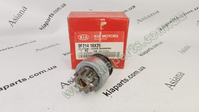 Привід стартера бендикс Кіа Кларус