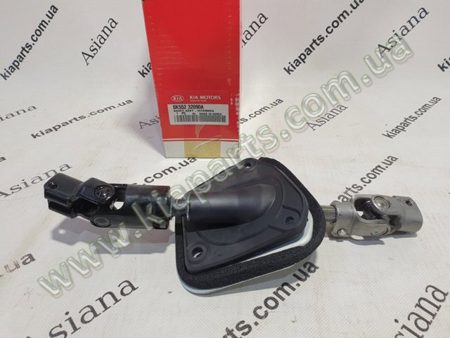 Вал рульової колонки, нижній 0K55232090A HYUNDAI