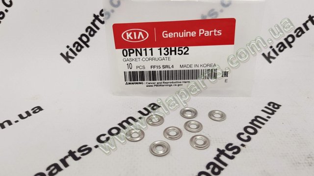 Кільце ущільнююче форсунок 0PN1113H52 HYUNDAI