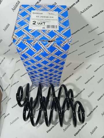 Пружини задні 1020498SX STELLOX