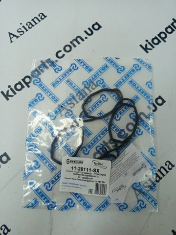 Прокладка колектору впуск 1126111SX STELLOX