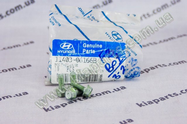 Болт 1140306166B HYUNDAI