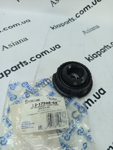 Подушка амортизатора переднього 1217598SX STELLOX