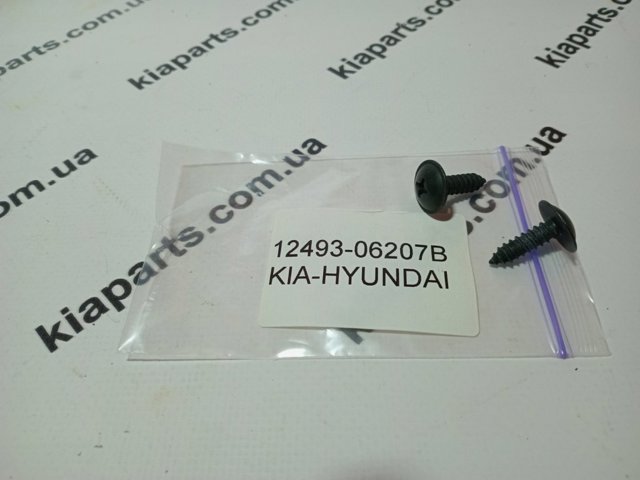 Кліпса бампера переднього 1249306207B HYUNDAI