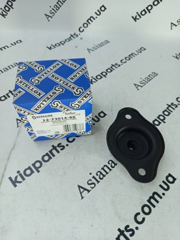Опора амортизатора заднього 1273014SX STELLOX