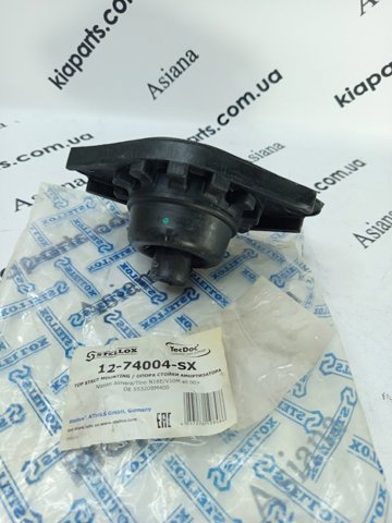 Опора стійки амортизатора заднього 1274004SX STELLOX