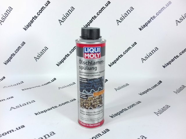Промивання 1990 LIQUI MOLY