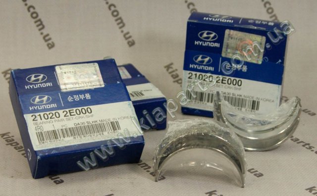 Вкладиші коленвала, корінні, комплект, стандарт (STD) 210202E000 HYUNDAI