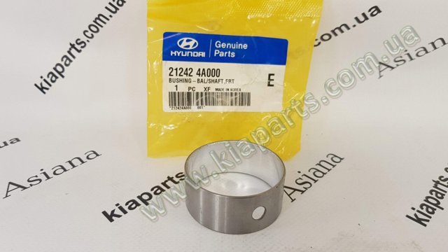 Вкладиш балансировочного вала 212424A000 HYUNDAI