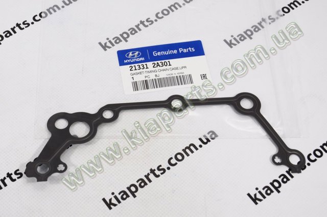 Прокладка передньої кришки двигуна, верхня 213312A301 HYUNDAI