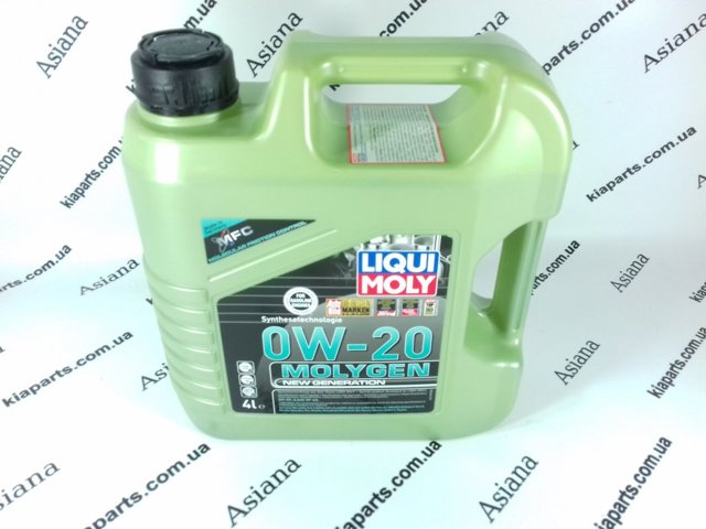 Олива 21357 LIQUI MOLY