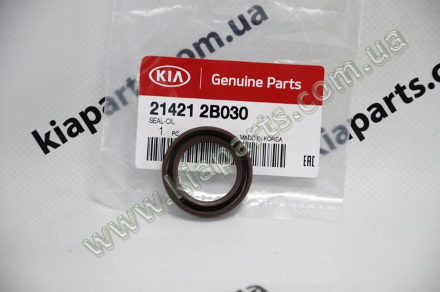 Сальник колінвала передній 214212B030 HYUNDAI
