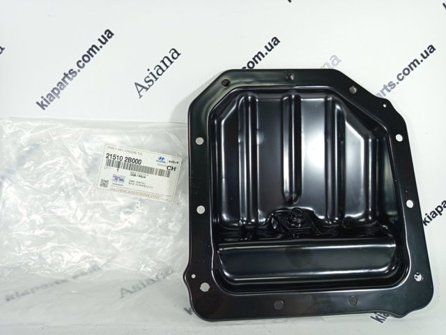 Піддон двигуна 215102B000 HYUNDAI