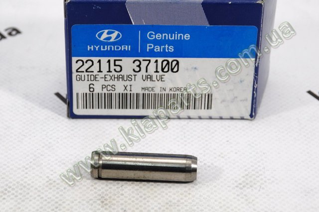 Напрямна клапана, випускного 2211537100 HYUNDAI