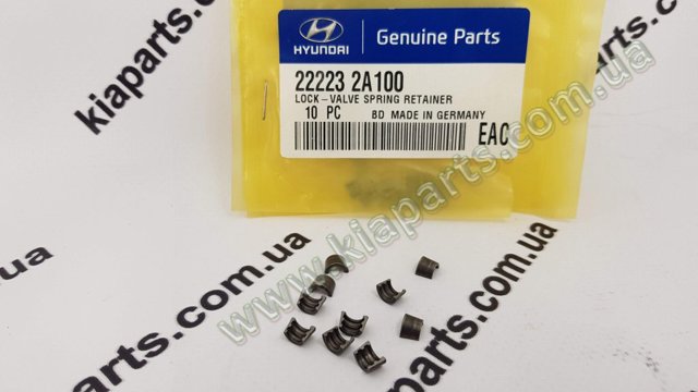 Сухарі клапана 222232A100 HYUNDAI