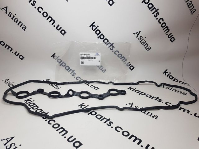 Прокладка кришки клапанної  2244125100 HYUNDAI