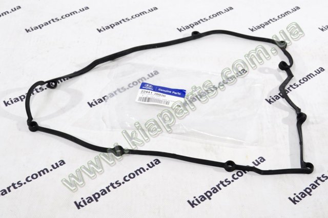 Прокладка кришки клапанної  2244126020 HYUNDAI