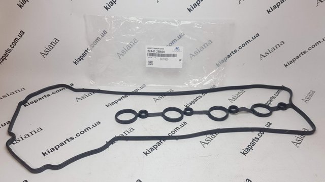 Прокладка кришки клапанної  224412B600 HYUNDAI