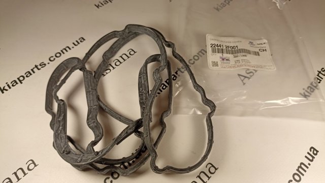 Прокладка клапанної кришки двигуна 224412F001 HYUNDAI