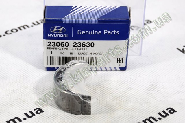 Шатунні вклалиші колінвала STD 2306023630 HYUNDAI