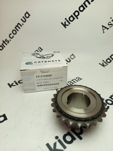 Зірка кщленвала вала 231212A600 KOREA (OEM)