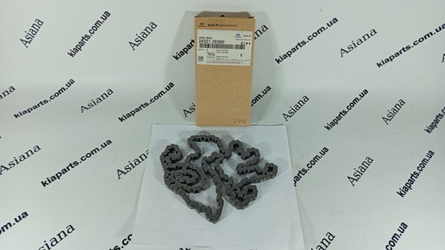 Ланцюг ГРМ, розподілвала 243212E000 HYUNDAI