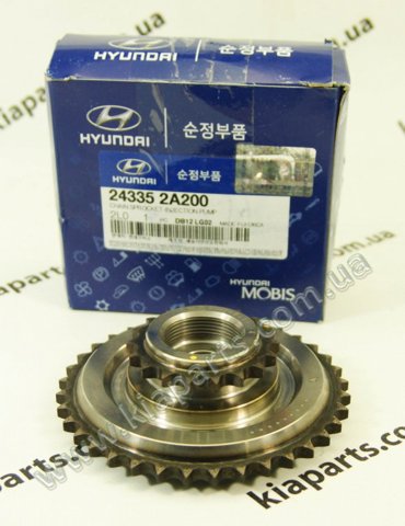 Шестерня приводу ПНВТ 243352A200 HYUNDAI