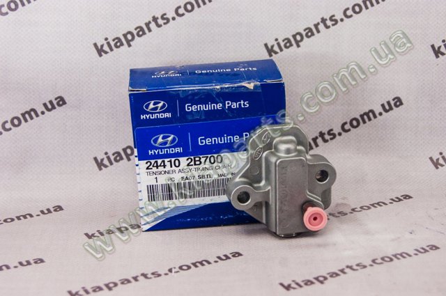 Гідронатяжитель ланцюга 244102B700 HYUNDAI