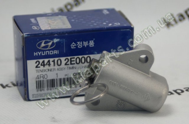 Натягувач ланцюга ГРМ 244102E000 HYUNDAI