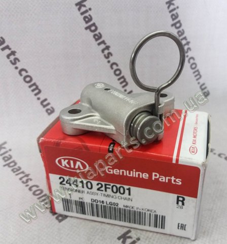 Натягувач ланцюга насосу масляного 244102F001 HYUNDAI