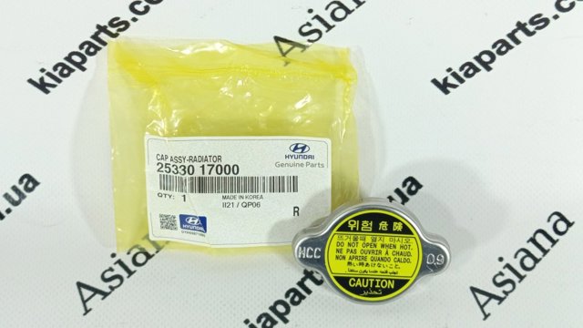 Кришка бачка радіатора 2533017000 HYUNDAI