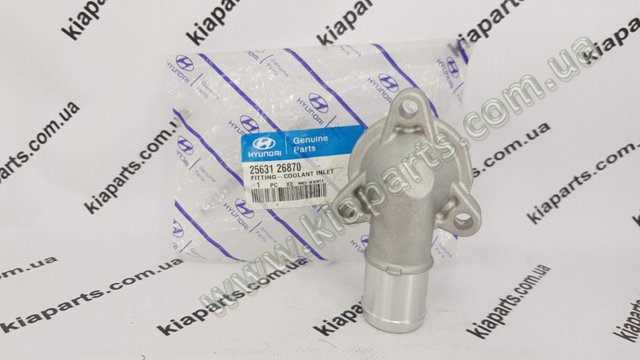 Кришка термостата 2563126870 HYUNDAI