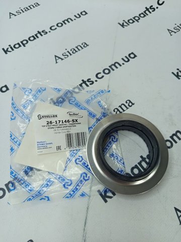 Підшипник опори амортизатора 2617146SX STELLOX